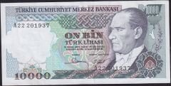 7.Emisyon 1.Tertip 10000 Lira A22 201937 Çilaltı