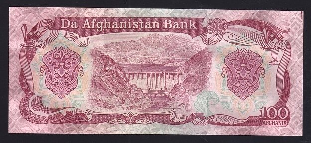 Afganistan 100 Afgani 1370 (1991) Çil Pick 58c