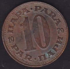 Yugoslavya 10 Para 1979