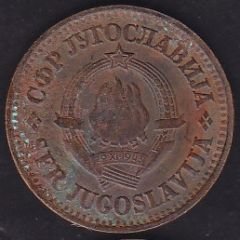 Yugoslavya 10 Para 1979