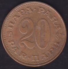 Yugoslavya 20 Dinar 1981