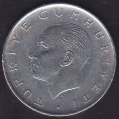 1969 Yılı 1 Lira Ters