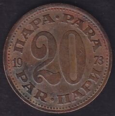 Yugoslavya 20 Dinar 1973