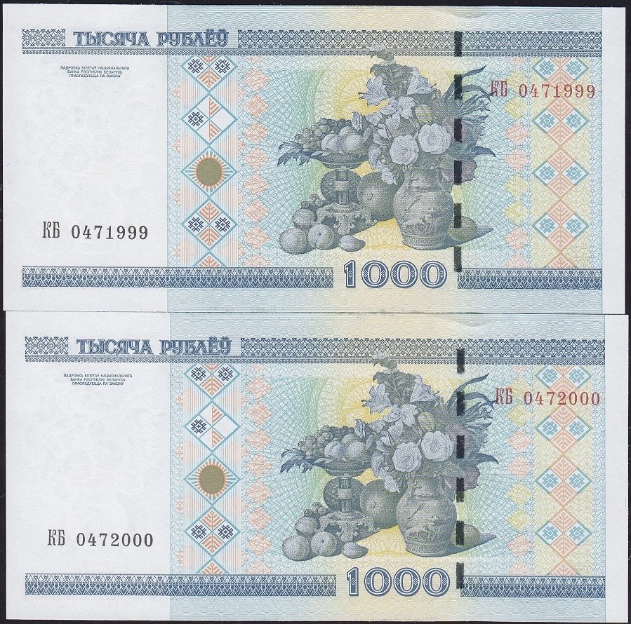 Belarus 1000 Ruble 2000 Çil 0471999-000 Seri Takipli