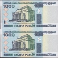 Belarus 1000 Ruble 2000 Çil 0471999-000 Seri Takipli