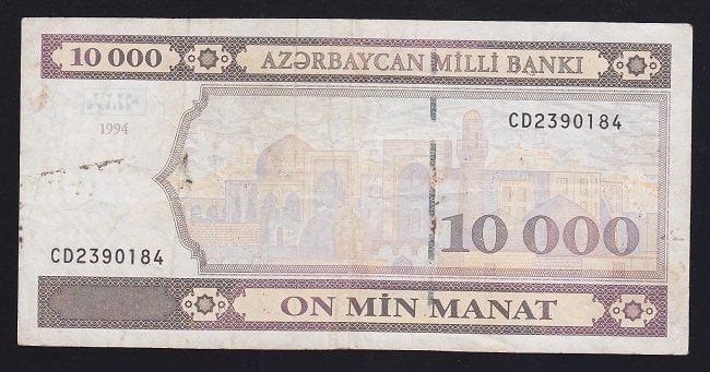 Azerbeycan 10000 Manat 1994 Çok Temiz Pick 21b