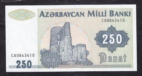 Azerbeycan 250 Manat 1992 ÇİL Pick 13b