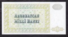 Azerbeycan 250 Manat 1992 ÇİL Pick 13b