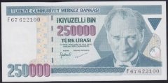 7.EMİSYON 3.TERTİP 250000 LİRA F67 622100 ÇİLALTI ÇİL