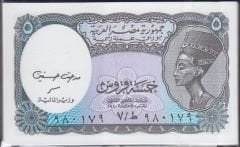 Mısır 5 Piastre 1940 Deste (100 Adet) Çil