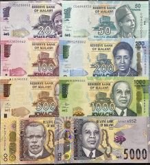 Malawi Kağıt Para Lotu 8 Adet Çil
