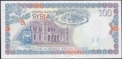 Suriye 100 Pound 1998 Çil Pick 108