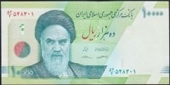 İran 10000 Riyal 2017 Çil Pick 159b