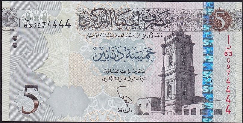 Libya 5 Dinar 2015 Çil Pick 81 - 4444