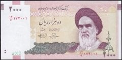 İran 2000 Riyal  2005 - 2009 ÇİL Pick 144d