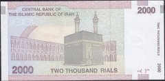 İran 2000 Riyal  2005 - 2009 ÇİL Pick 144d