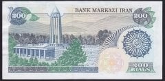 İran 200 Riyal 1981 ÇÇT ÇİLALTI Pick 127a