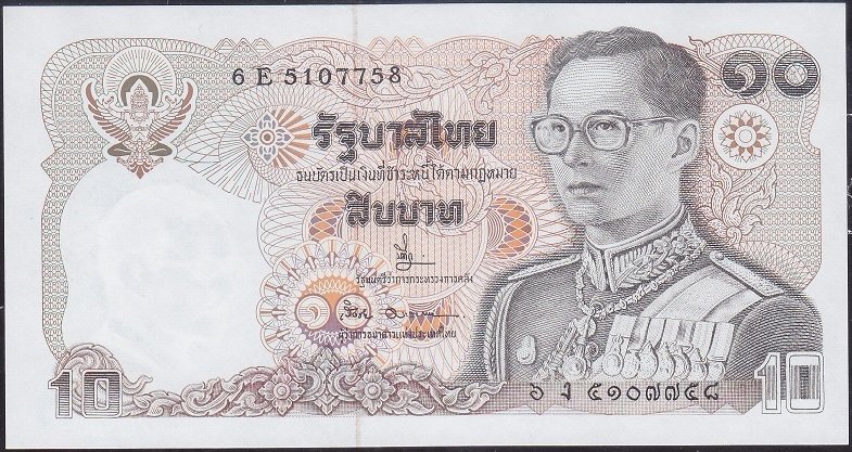Tayland 10 Baht 1980 Çil Pick 87