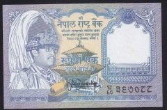 Nepal 1 Rupee 1991 Çilaltı Çil Pick 37