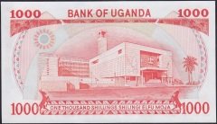 Uganda 1000 Şiling 1986 ÇİL Pick 26