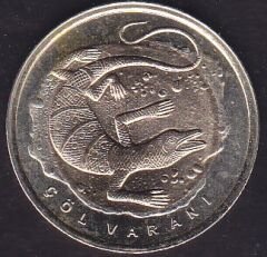 2015 Yılı 1 Lira Çöl Varanı Hatıra Para ( Kararma var )