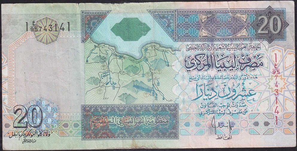 Libya 20 Dinar 2002 Hatıra Temiz Pick 67b