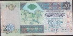 Libya 20 Dinar 2002 Hatıra Temiz Pick 67b