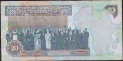 Libya 20 Dinar 2002 Hatıra Temiz Pick 67b