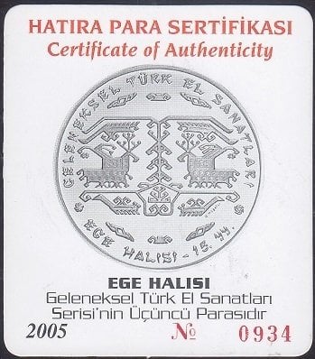 Hatıra Para Sertifikası - Ege Halısı 2005