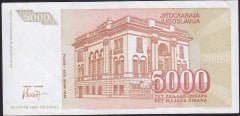 YUGOSLAVYA 5000 DİNAR 1993 ÇÇT AA 0909033