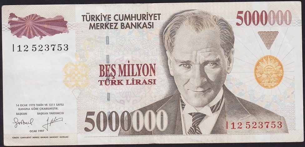 7.Emisyon 5 000 000 Lira I12 523753 Çok Temiz+