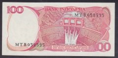 Endonezya 100 Rupiah 1984 ÇİL Pick 122