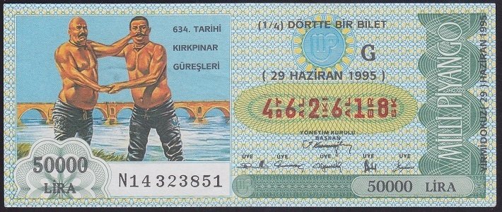 1995 29 HAZİRAN ÇEYREK BİLET G SERİSİ