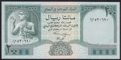 Yemen Arap Cumhuriyeti 200 Riyal 1996 Çil Pick 29