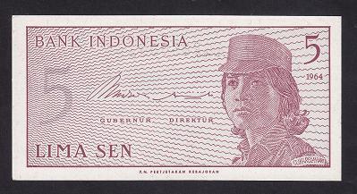 Endonezya 5 Sen 1964 Çil Pick 91