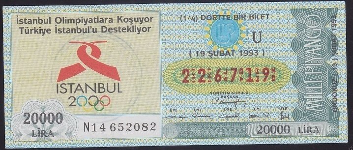 1993 19 ŞUBAT ÇEYREK BİLET U SERİSİ