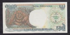 Endonezya 500 Rupiah 1992 / 1994 ÇİL Pick 128c