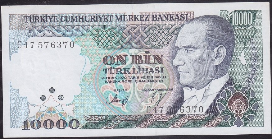 7.Emisyon 3.Tertip 10000 Lira G47 576370 Çilaltı Çil