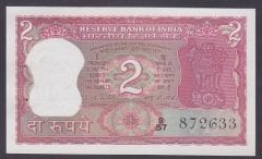 Hindistan 2 Rupees 1977 - 1982 ÇİL (Zımba Delikli) Pick 53d