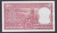 Hindistan 2 Rupees 1977 - 1982 ÇİL (Zımba Delikli) Pick 53d