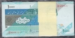 İRAN 10000 RİYAL 1992 ÇİL DESTE