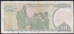 7.Emisyon 1.Tertip 10 Lira A16 196043 Çok Temiz