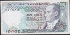 7.Emisyon 2.Tertip 10000 Lira B47 373505 Çok Temiz