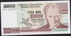 7.Emisyon 3.Tertip 100000 Lira F02 415697 Çilaltı Çil