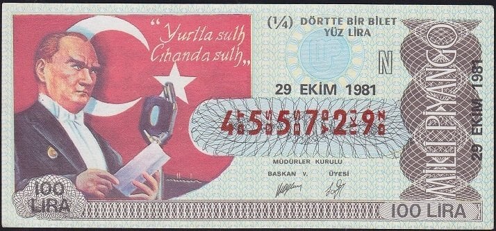 1981 29 Ekim Çeyrek Bilet - N Serisi