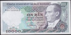 7.Emisyon 1.Tertip 10000 Lira A30 546662 Çilaltı