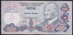 6.EMİSYON 2.TERTİP 1000 LİRA C73 512017 ÇOK TEMİZ