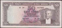 5.Emisyon 5.Tertip 50 Lira D20 067085 Çok Temiz+