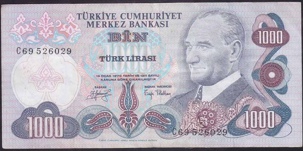 6.EMİSYON 2.TERTİP 1000 LİRA C69 526029 ÇOK ÇOK TEMİZ