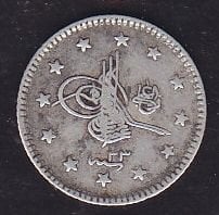 1293 / 33 Abdulhamid 1 Kuruş Gümüş